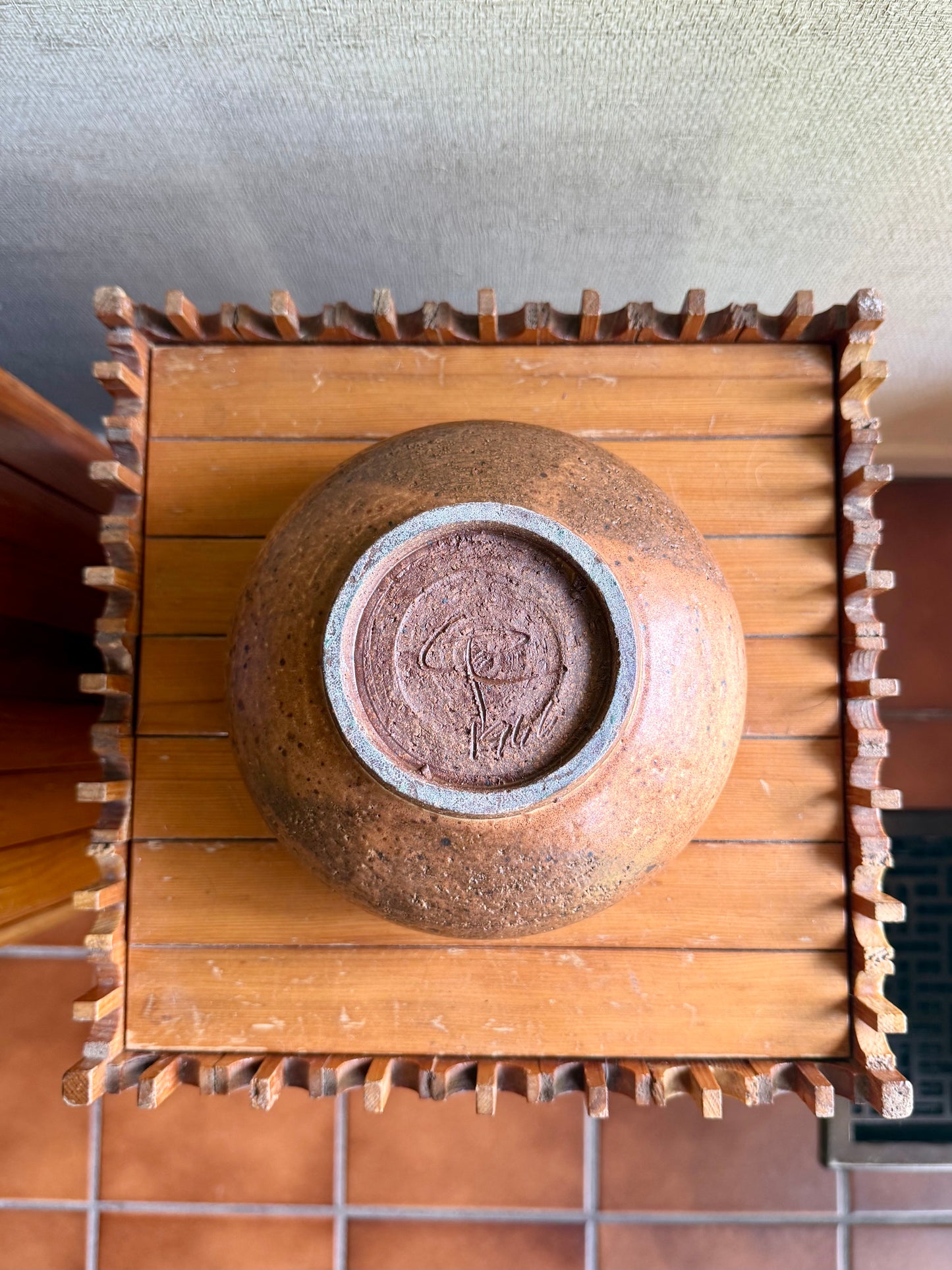 Vintage Handmade One-of-a-Kind Lidded Stoneware Pottery Vessel Bowl by Cleveland Potter George Roby, ca. 1966